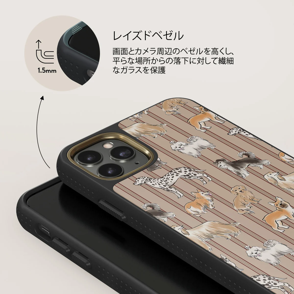 Playground - iPhone 11 Pro Max ケース