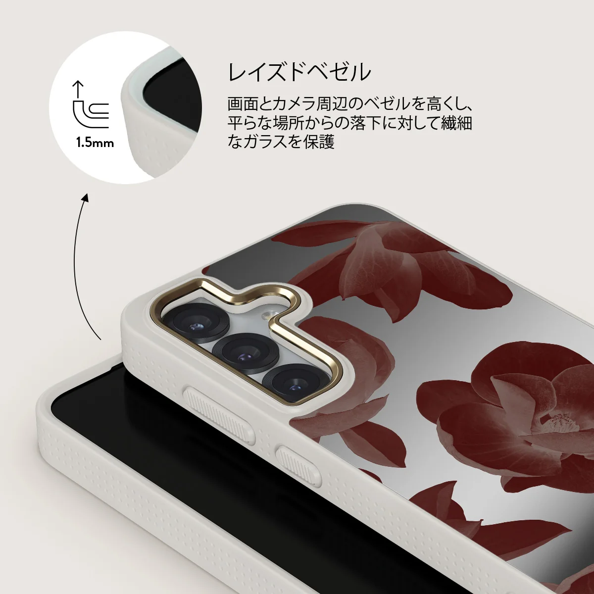 Eternal - Samsung Galaxy S25 ケース