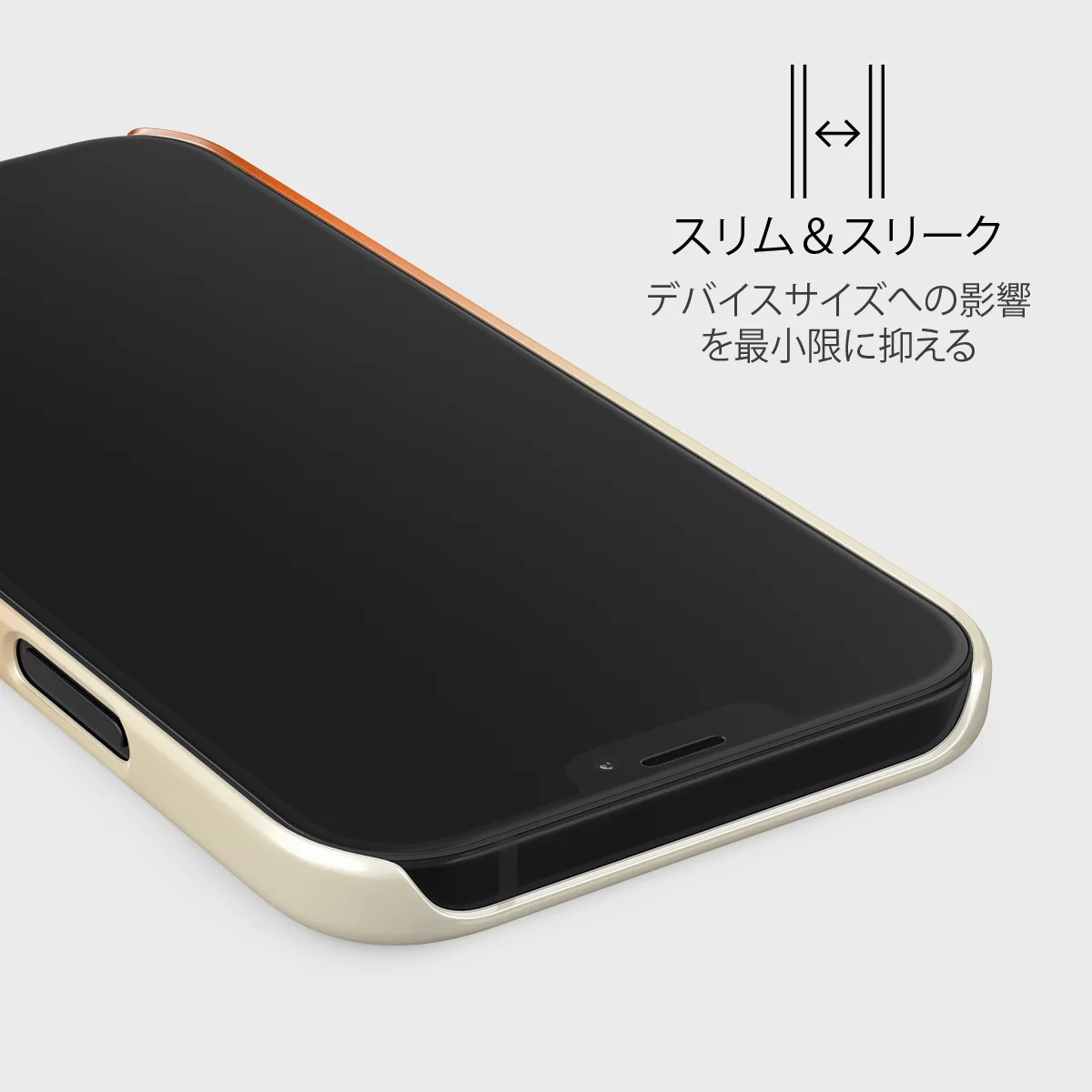 Slow Burn - iPhone 12 Mini ケース