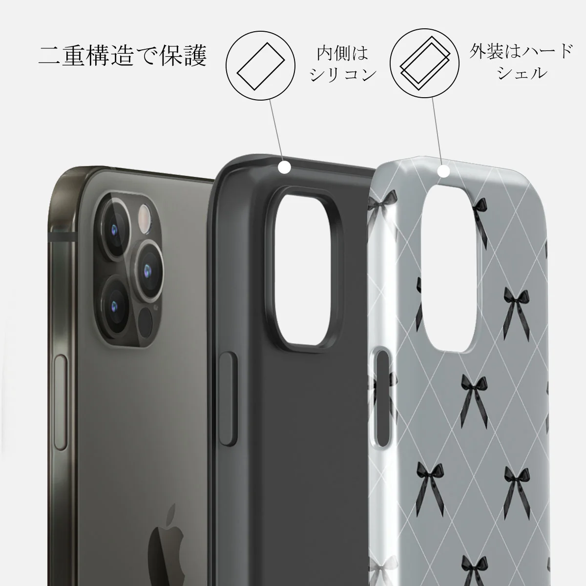 Coquette - iPhone 12 Pro ケース