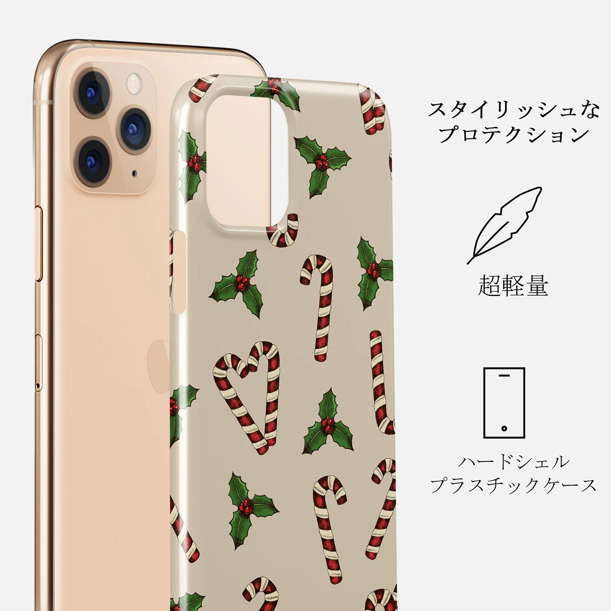 Sweet Tooth - iPhone 11 Pro ケース