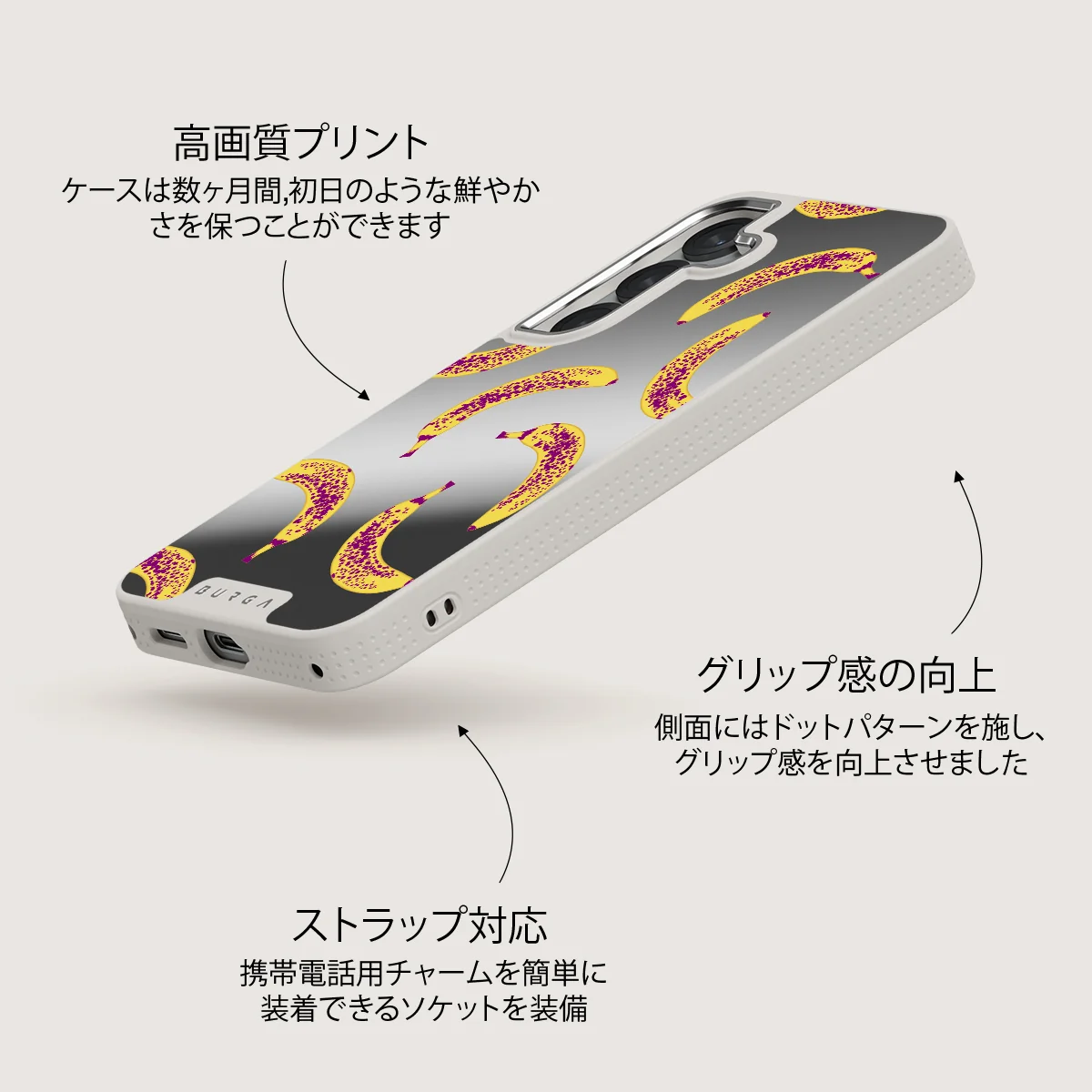 Banana - Samsung Galaxy S25 Plus ケース