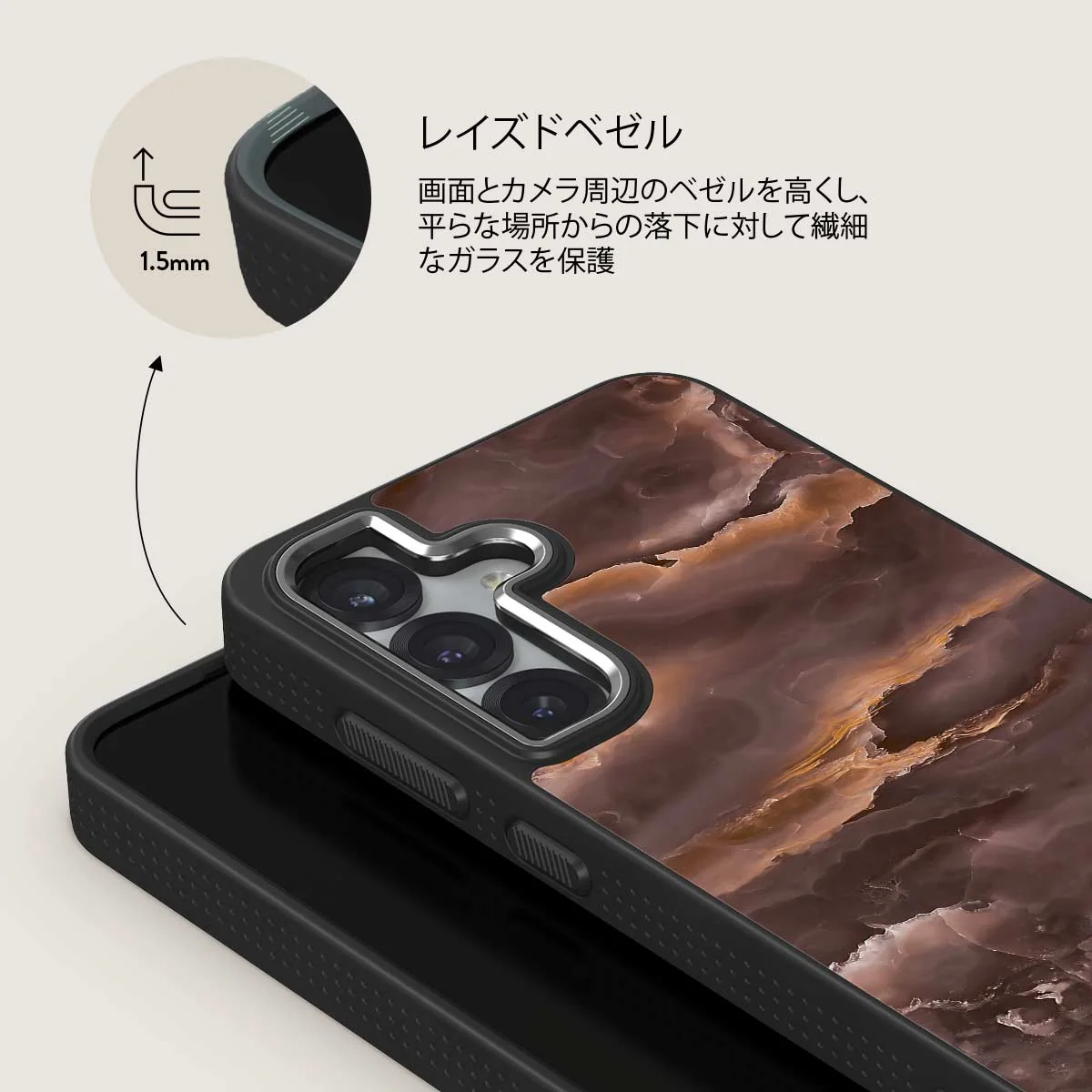 Fire Wood - Samsung Galaxy S25 Plus ケース
