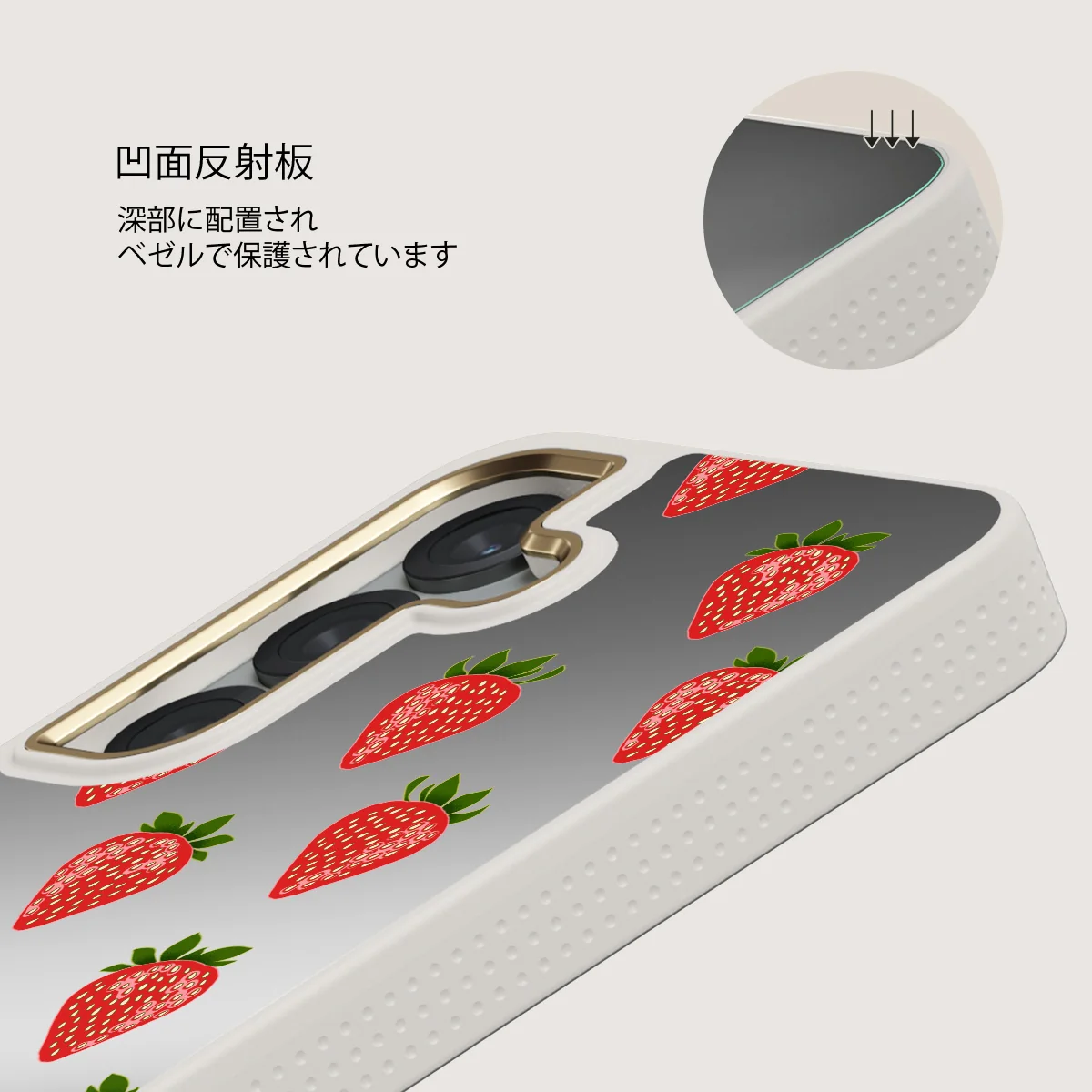 Strawberry Girl - Samsung Galaxy S25 ケース