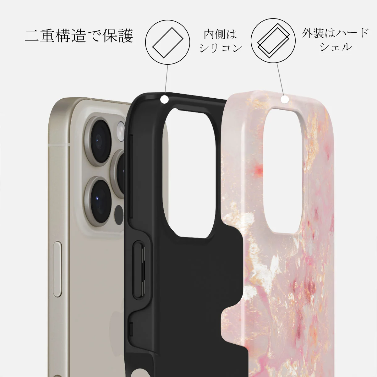 Golden Coral - iPhone 16 Pro ケース