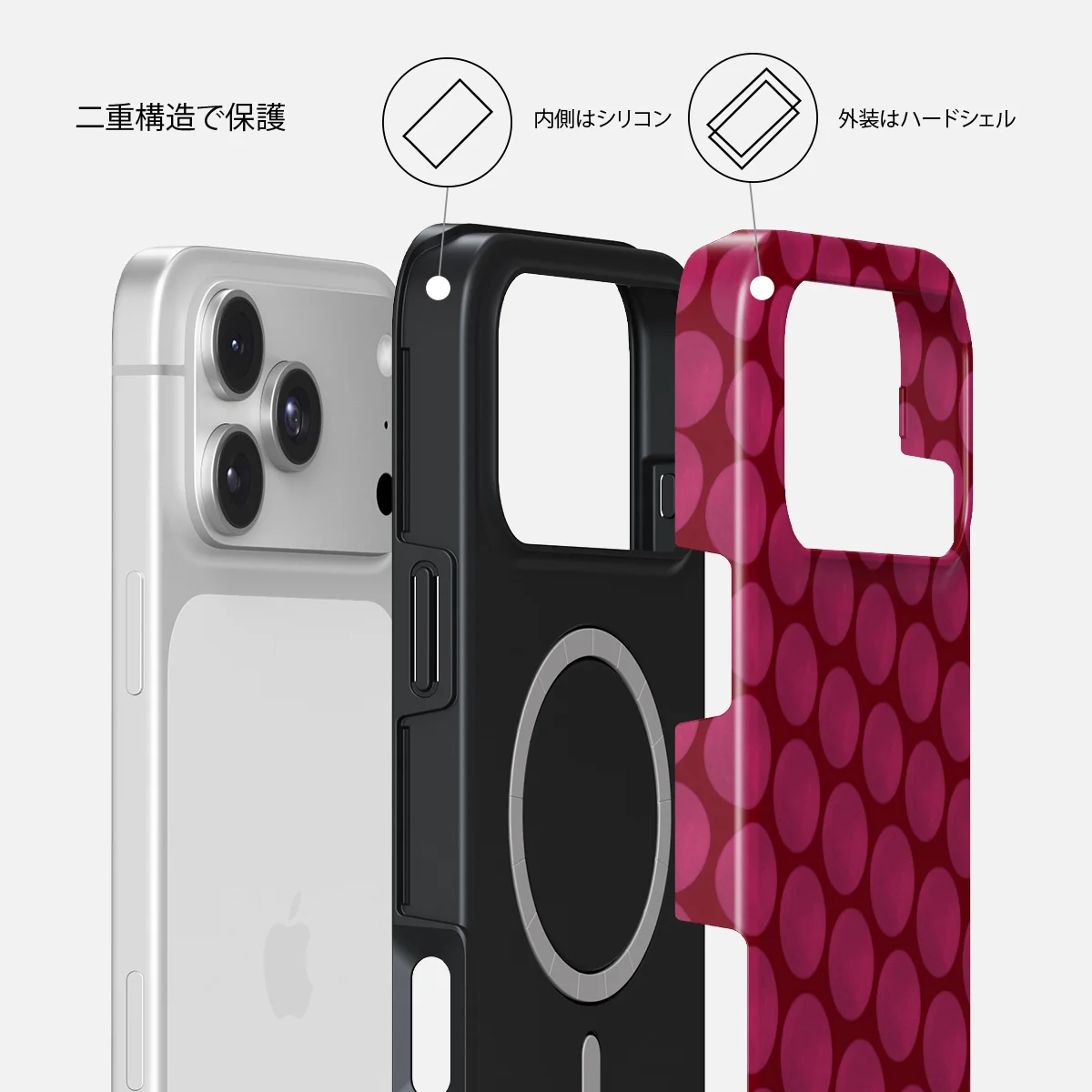 Reset Button - iPhone 18 Pro ケース