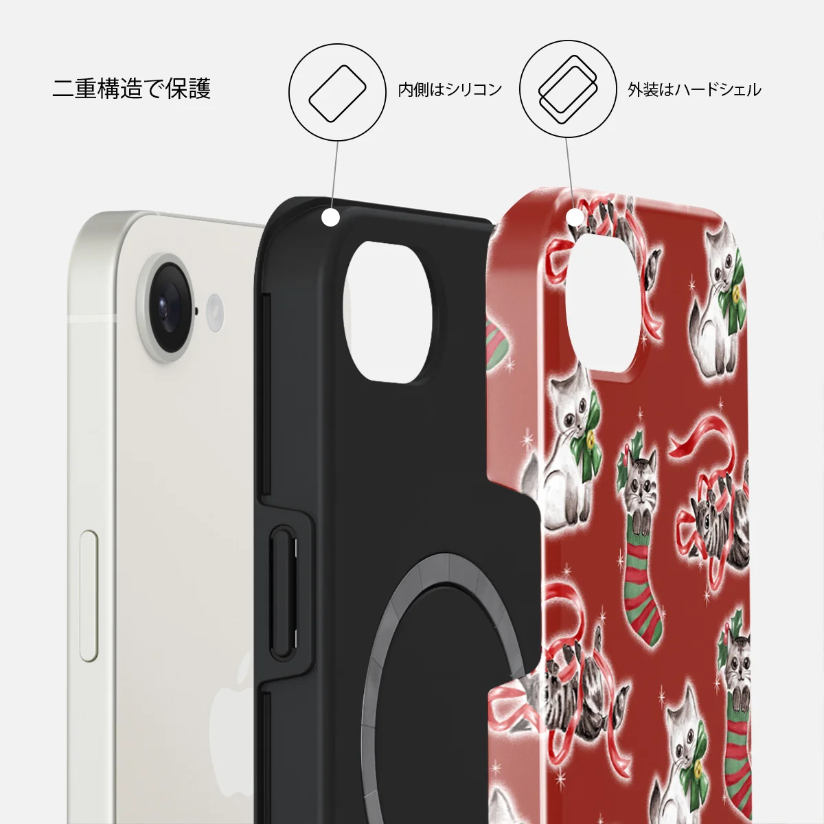Merry Kitty - iPhone 17e ケース