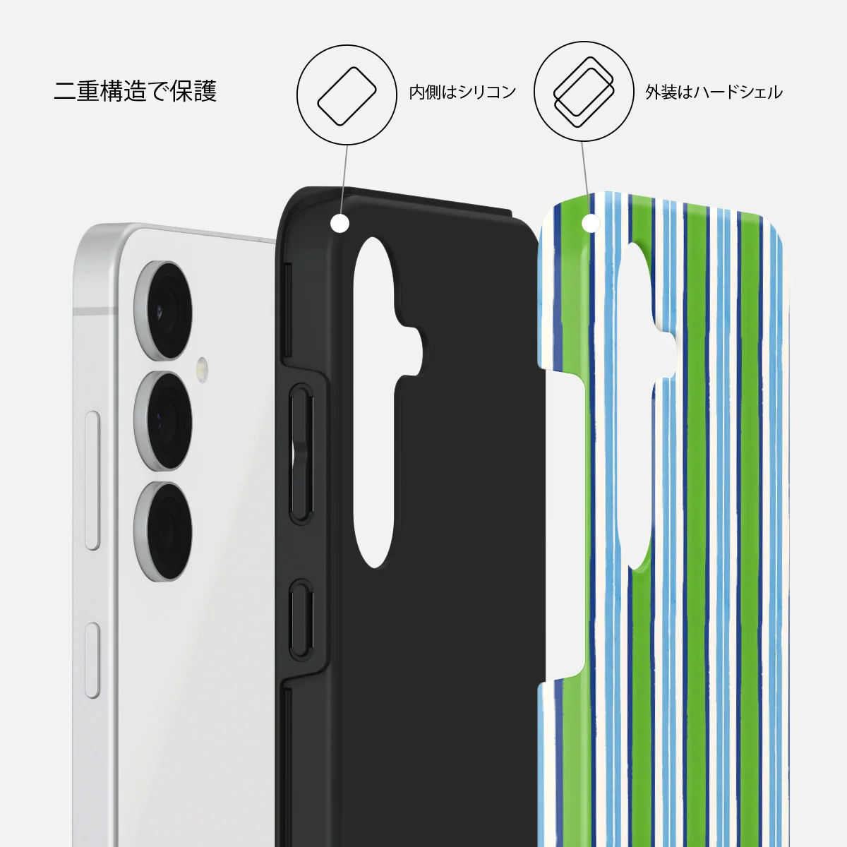 Gelato - Samsung Galaxy S25 FE ケース