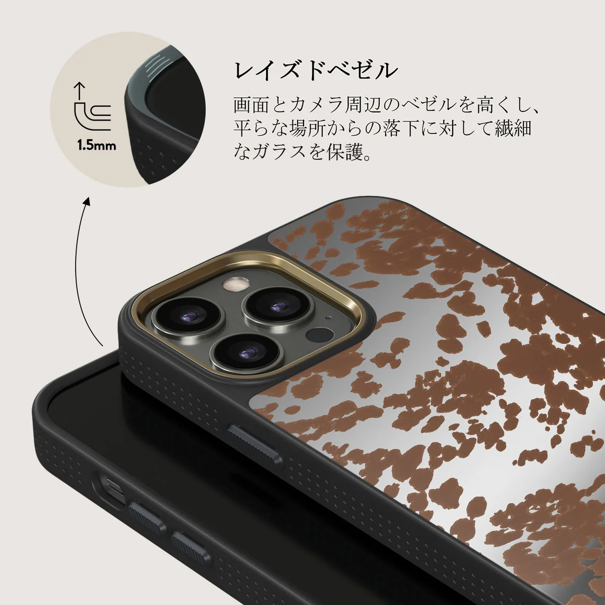 Rodeo - iPhone 12 Pro ケース