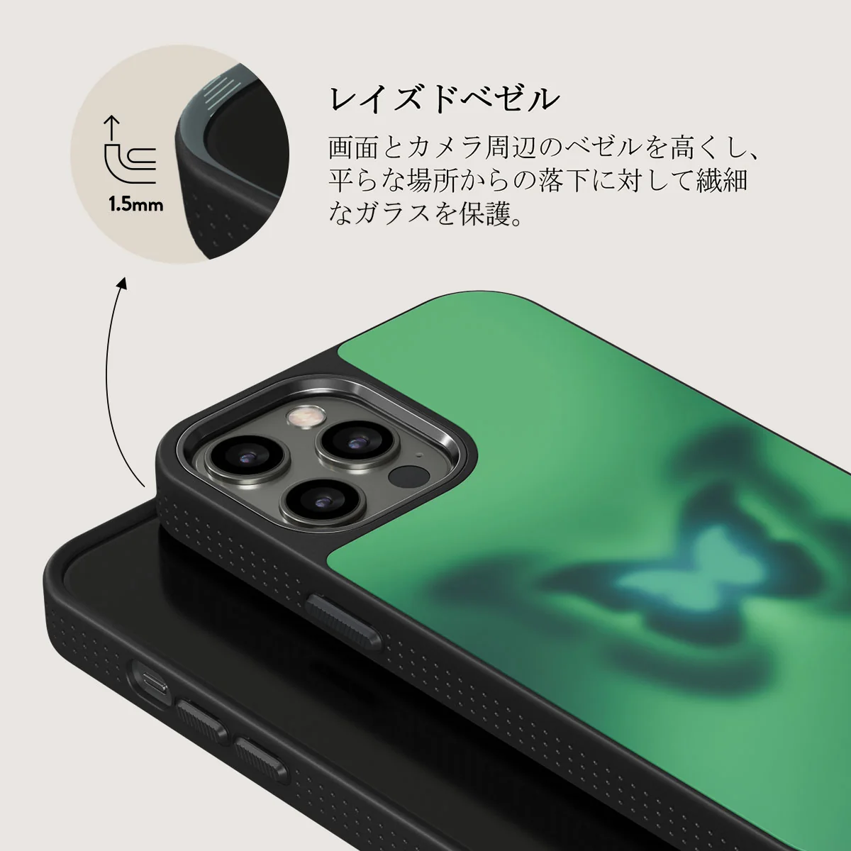 Energy - iPhone 12 Pro Max ケース