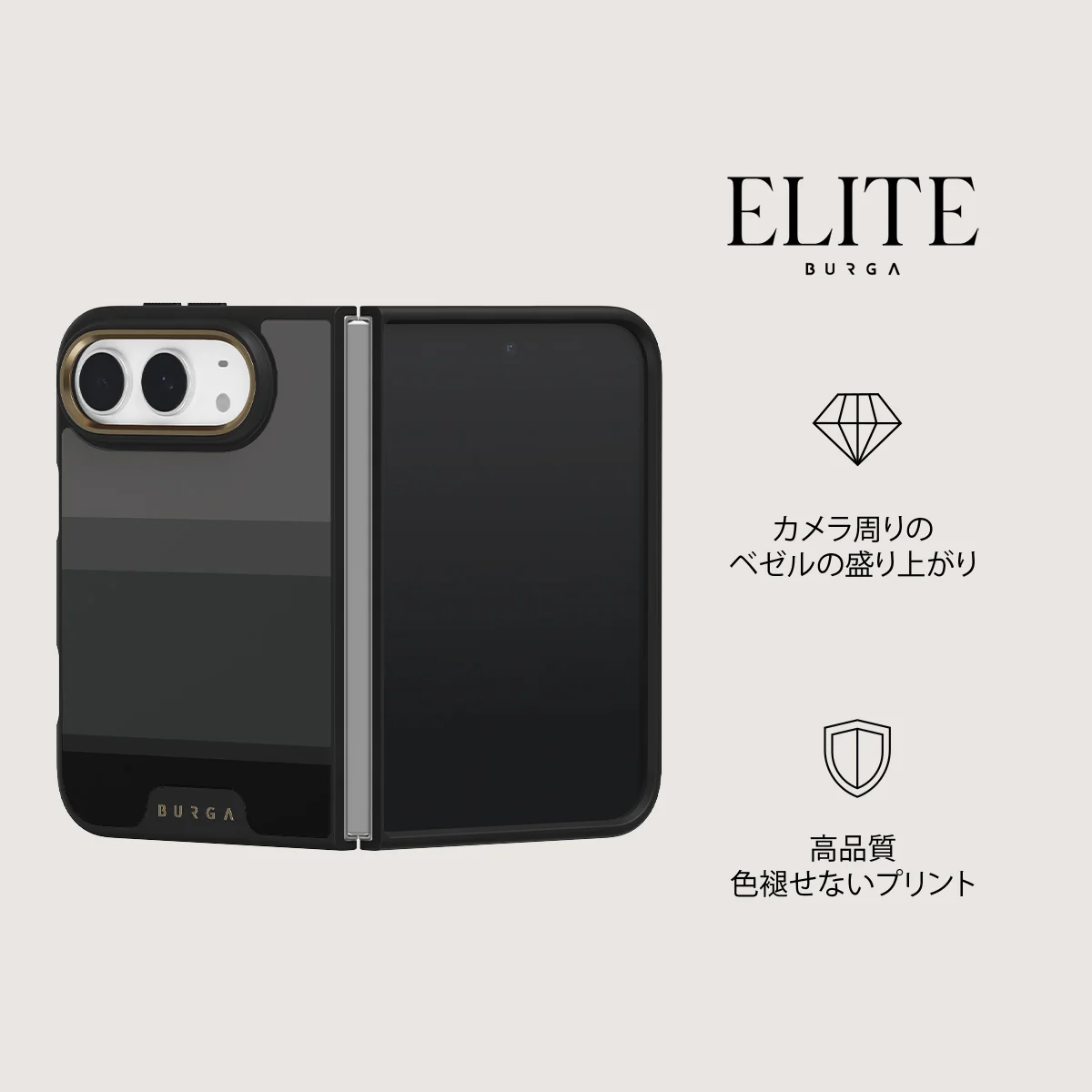 Monotone - iPhone Duo ケース