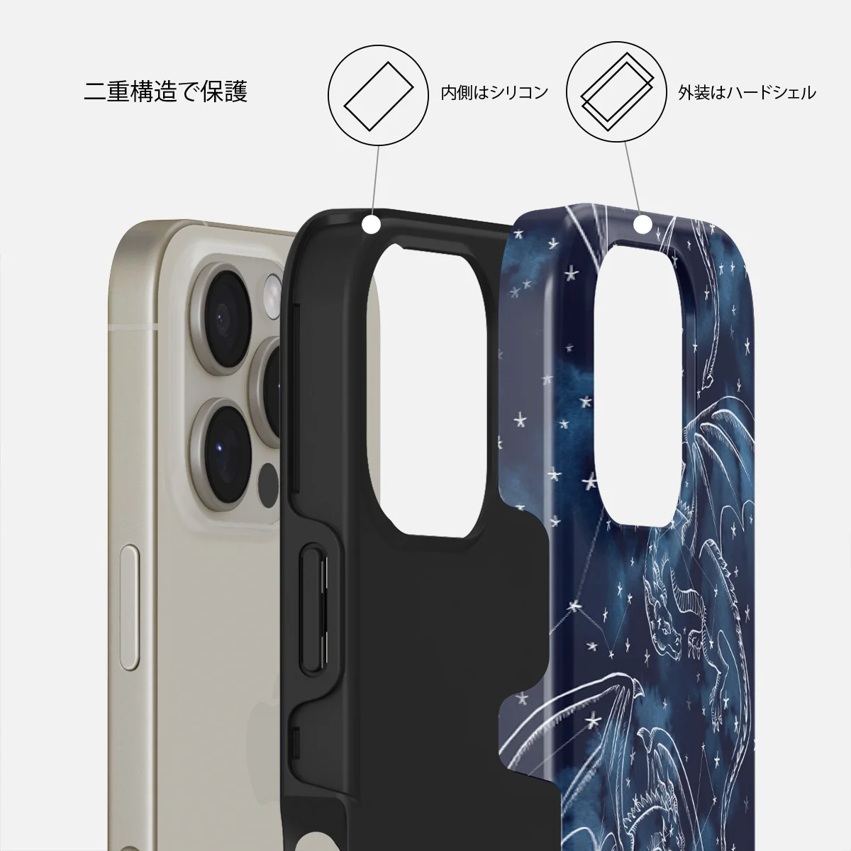 Wyvern - iPhone 16 Pro Max ケース