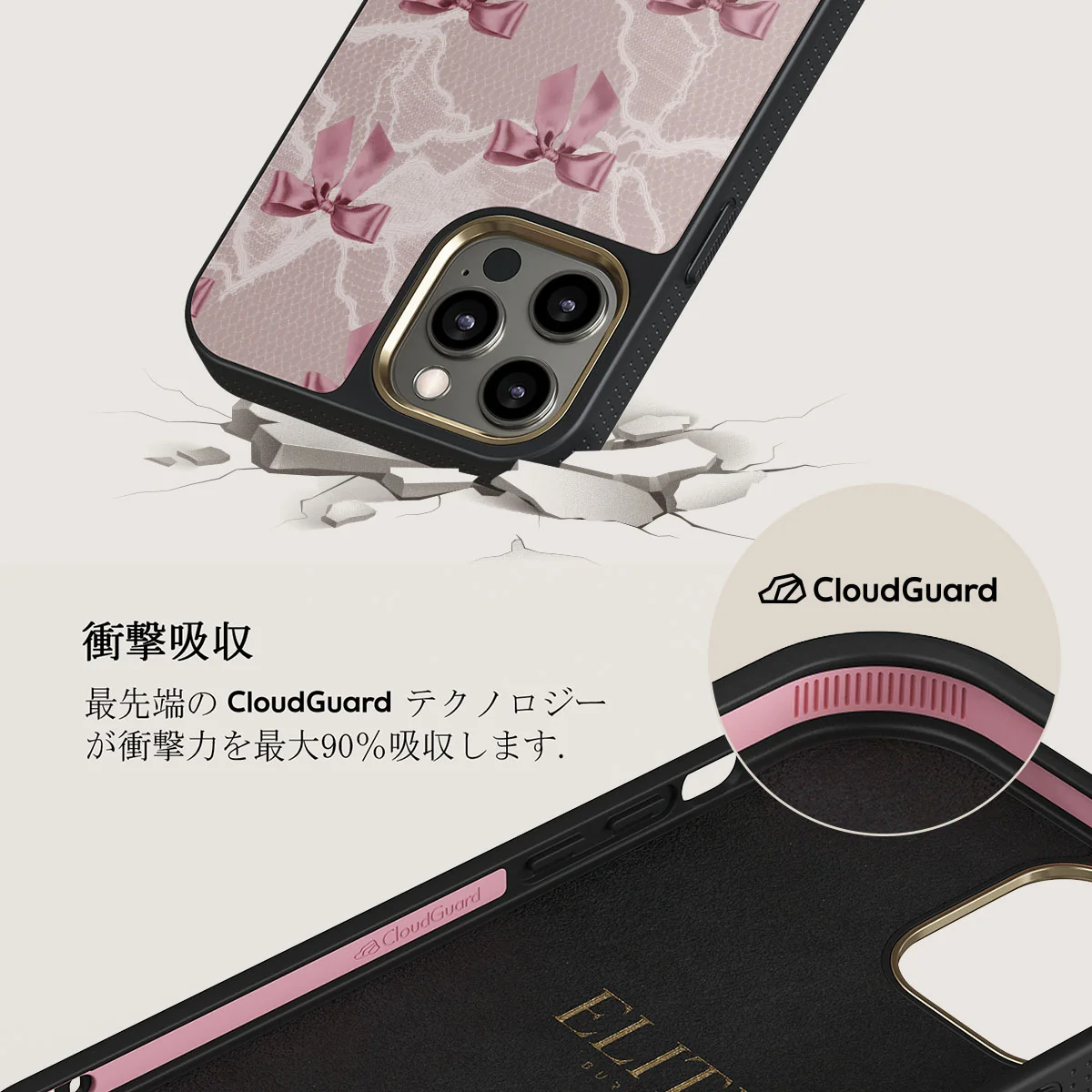 Ballerina - iPhone 12 Pro ケース