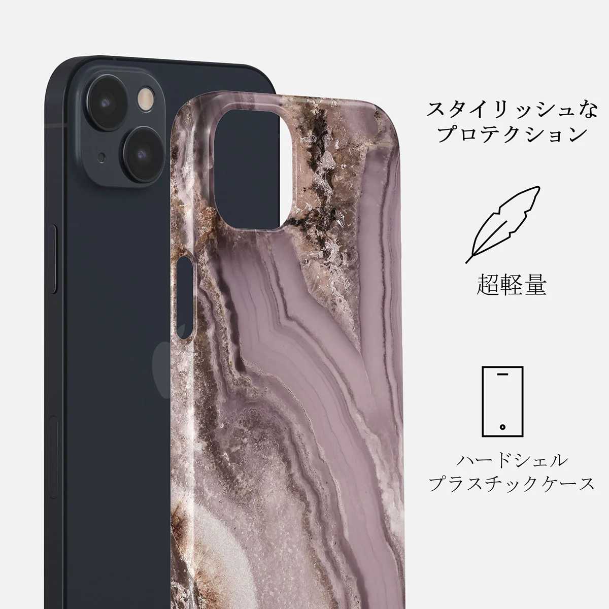 Golden Taupe - Fashion iPhone 13 Mini ケース