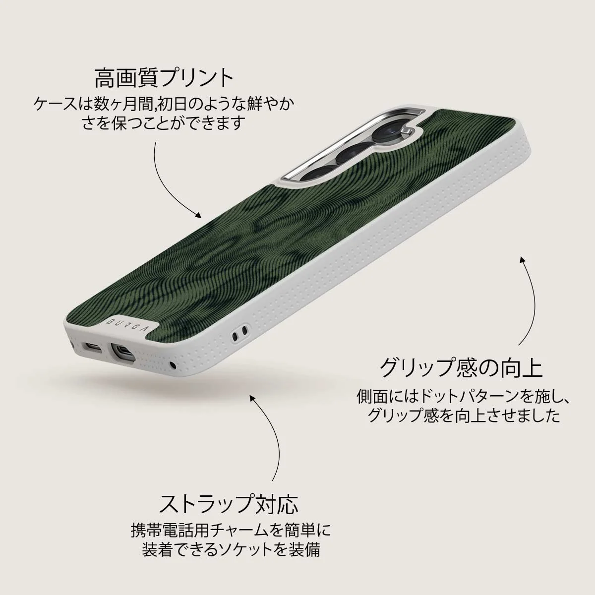 Pioneer - Samsung Galaxy S25 Plus ケース