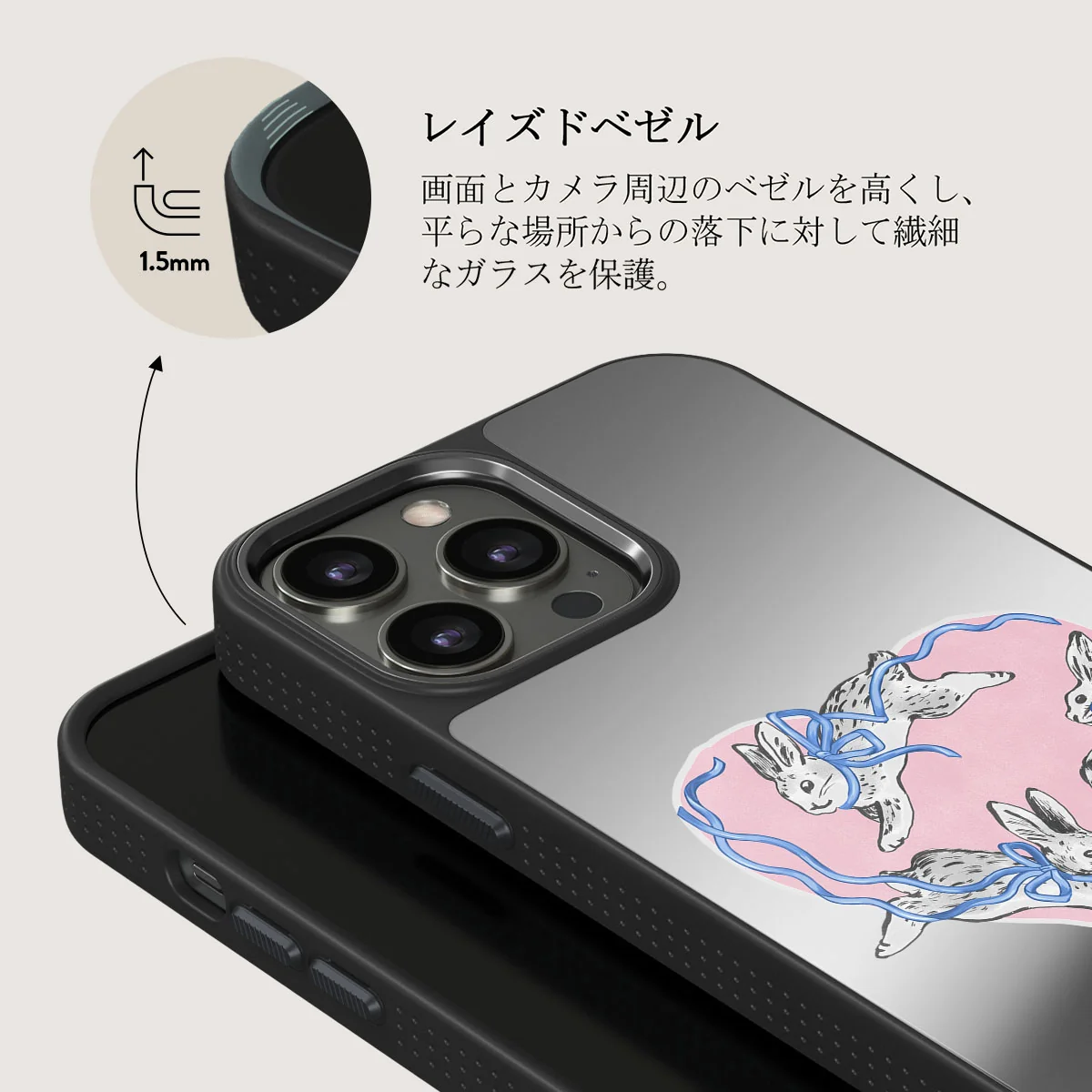 Follow Me - iPhone 12 Pro ケース