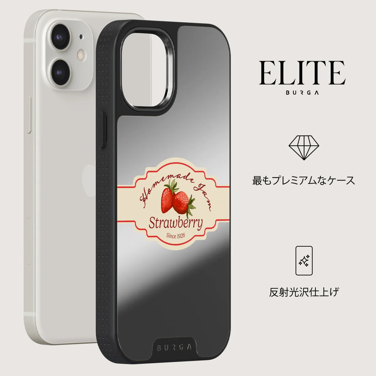 Grandma's Jam - iPhone 12 ケース
