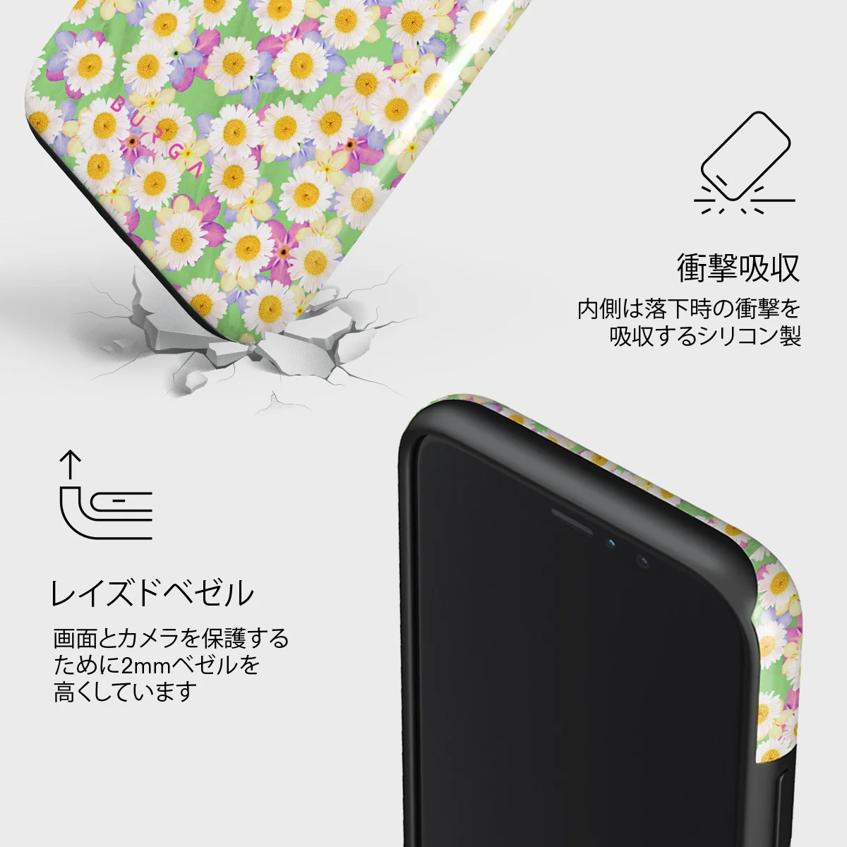 Be Kind - Aesthetic iPhone 11 Pro Max ケース