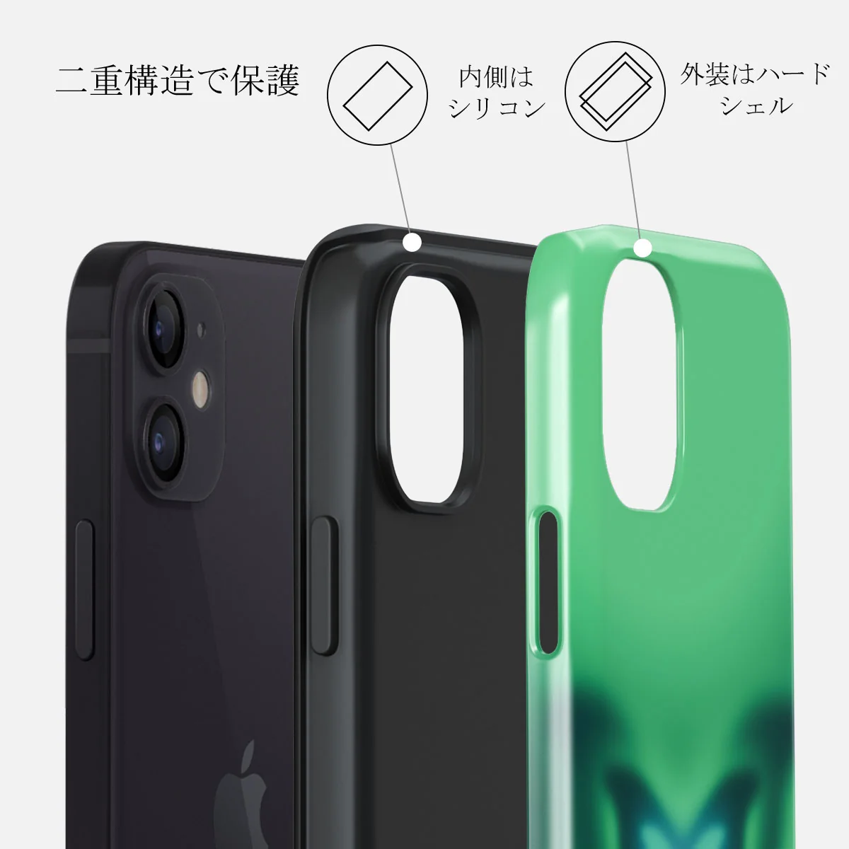 Energy - iPhone 12 Mini ケース