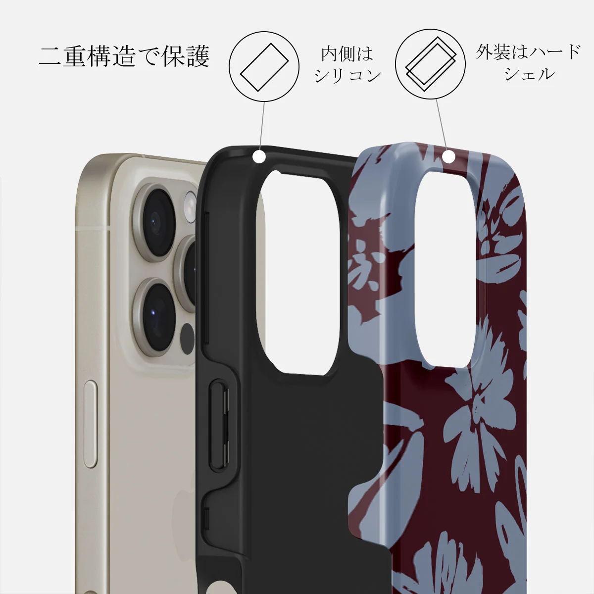 Darlin - iPhone 16 Pro ケース