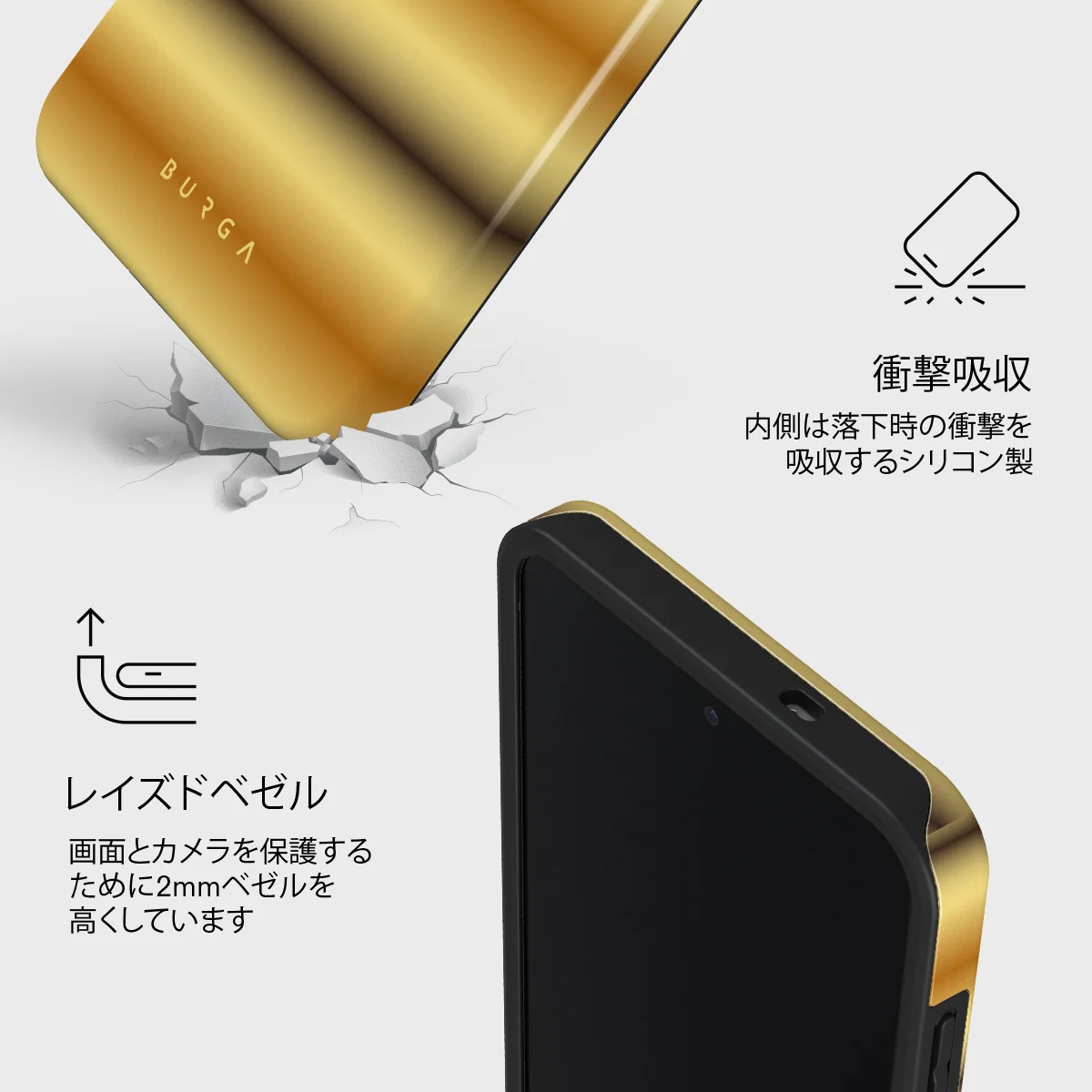 Saturn - Samsung Galaxy S25 FE ケース