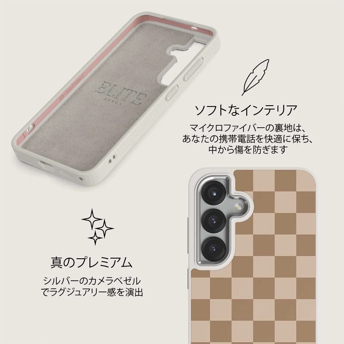 Math Exam - Samsung Galaxy S25 Plus ケース