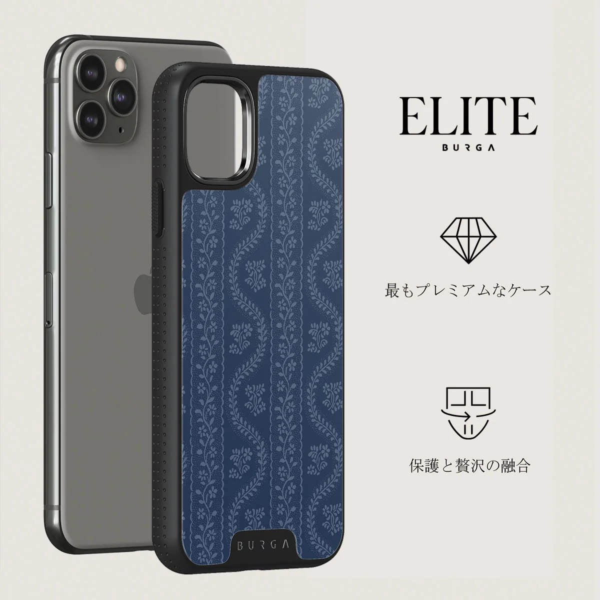 Denim Lover - iPhone 11 Pro ケース