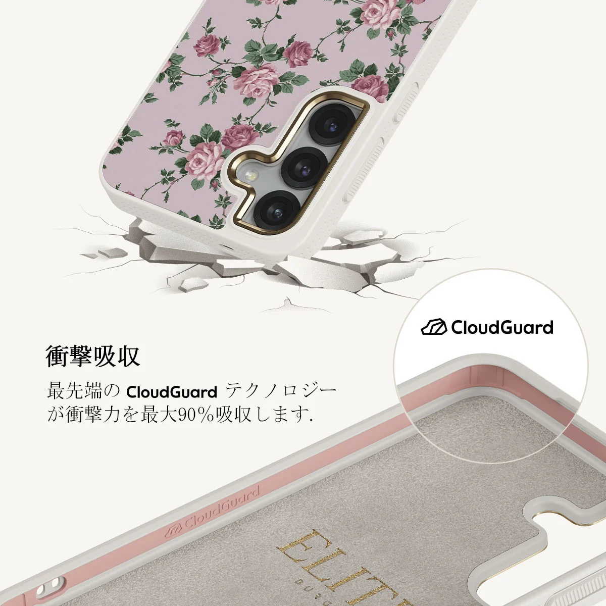 Alice - Samsung Galaxy S25 Plus ケース