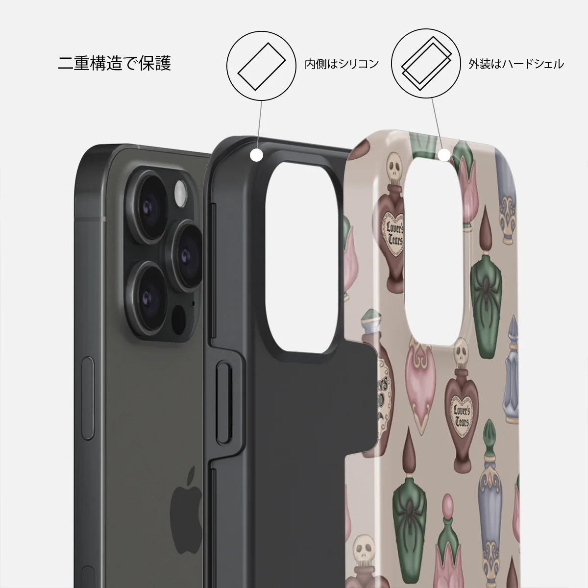 Alchemist - iPhone 15 Pro Max ケース