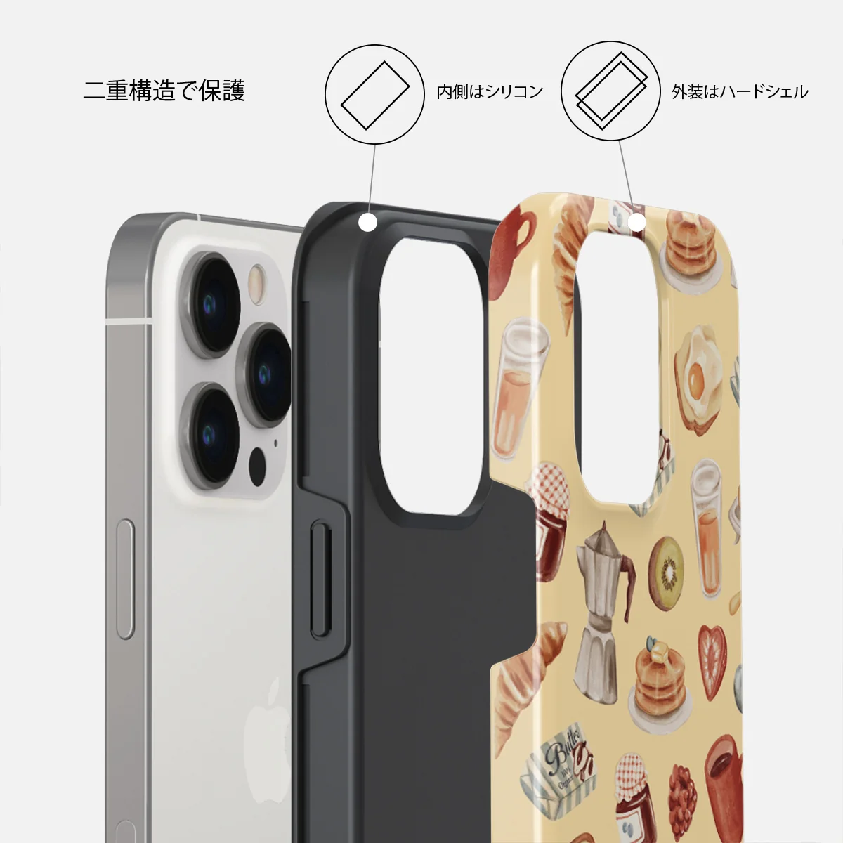 Sunny Side Up - iPhone 14 Pro Max ケース