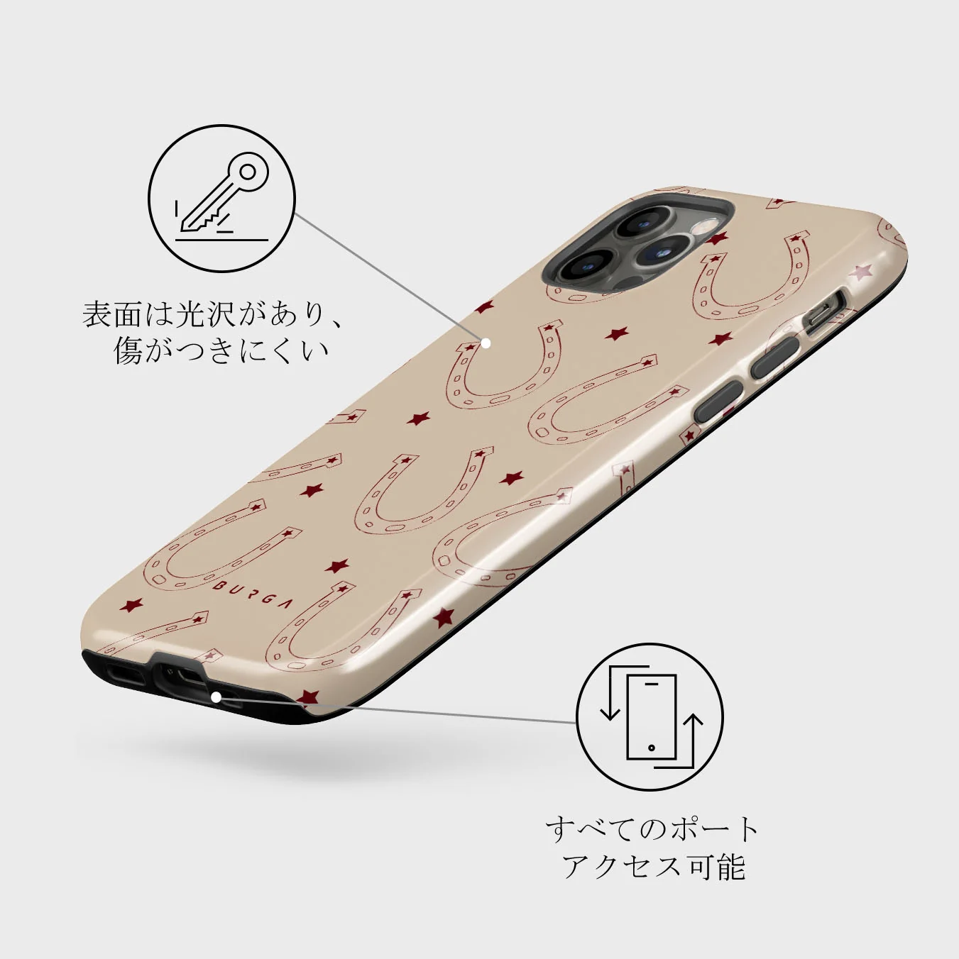 Lucky Charm - iPhone 12 Pro ケース