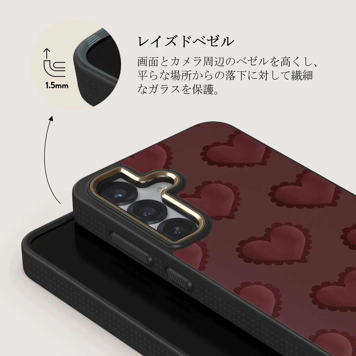 Loveholic - Samsung Galaxy S25 Plus ケース