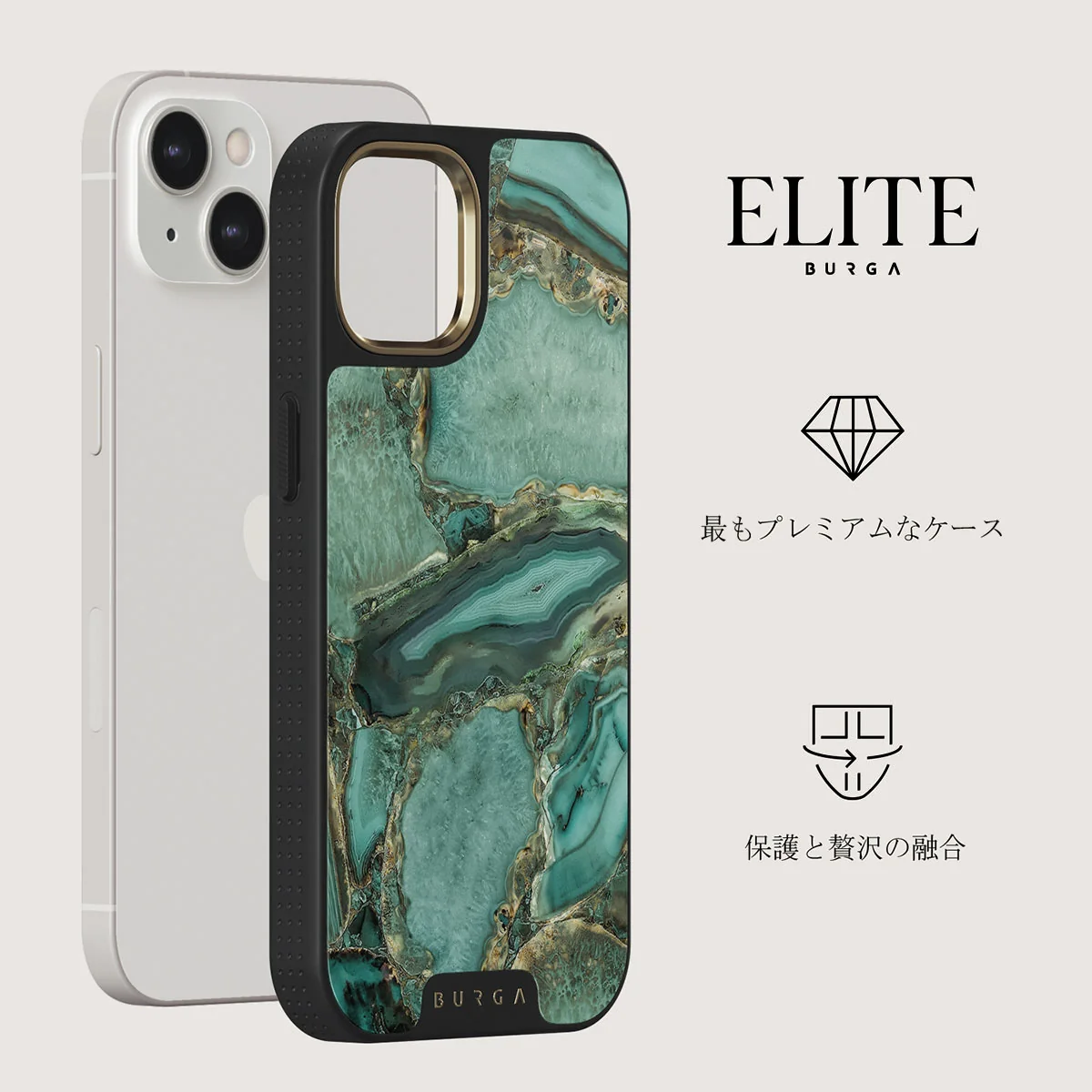 Ubud Jungle - Turquoise iPhone 13 ケース