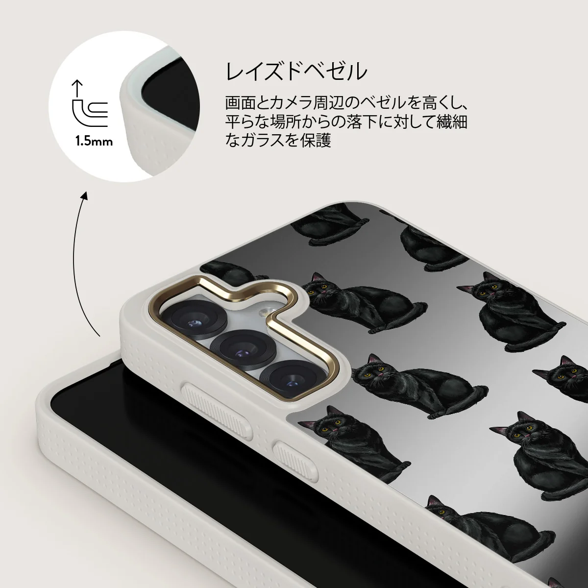 Salem - Samsung Galaxy S25 ケース