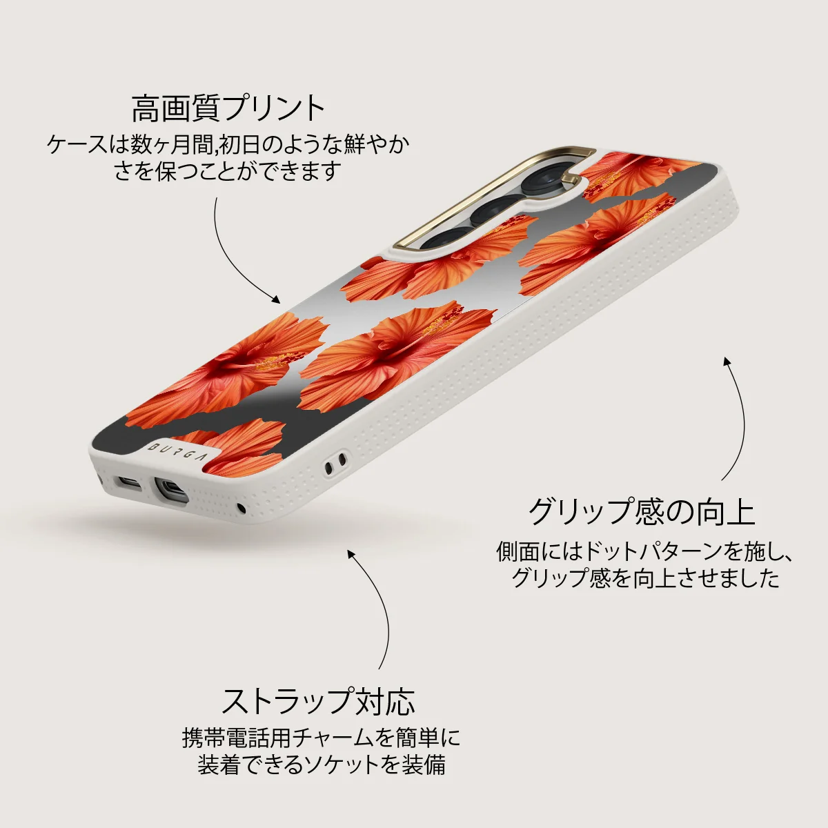 Bonita - Samsung Galaxy S25 ケース