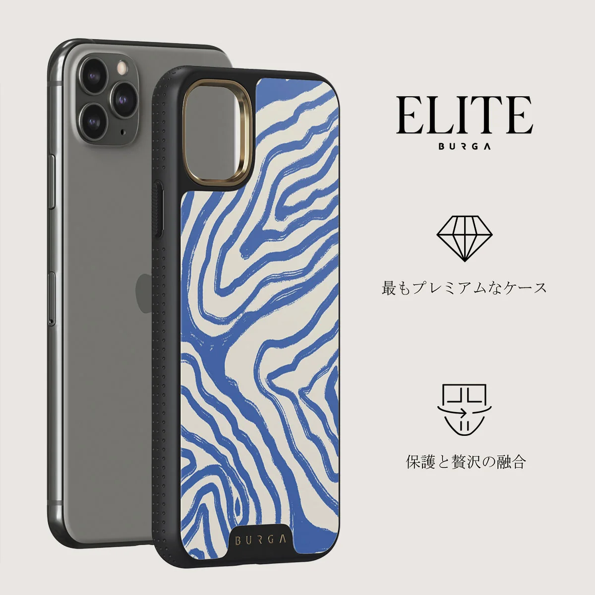 Seven Seas - iPhone 11 Pro Max ケース