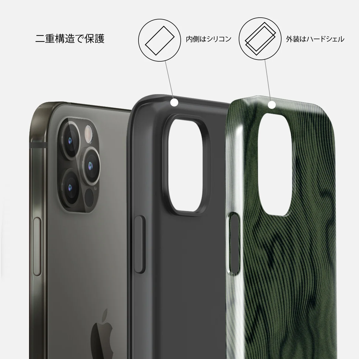 Pioneer - iPhone 12 Pro ケース