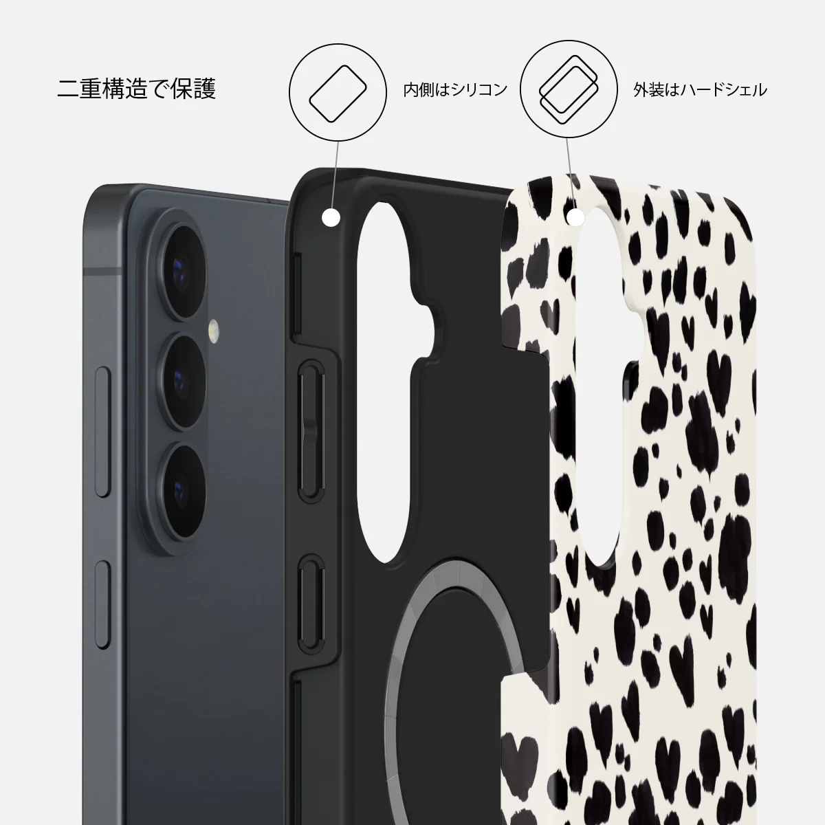 Pet Me - Samsung Galaxy S26 FE ケース