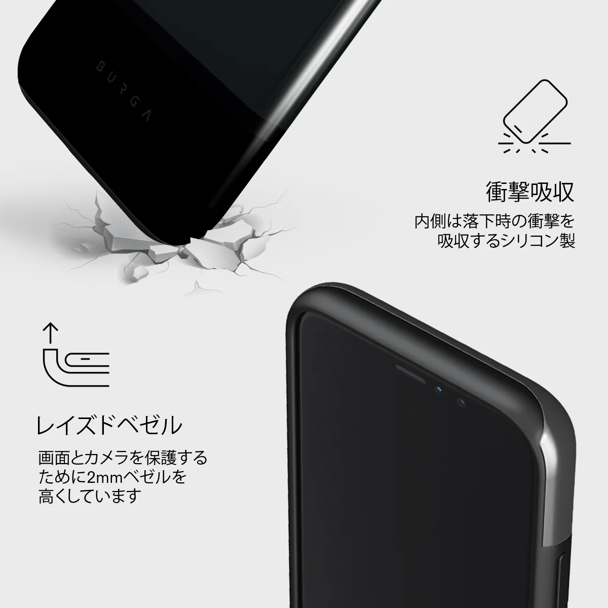 Monotone - iPhone 11 Pro ケース