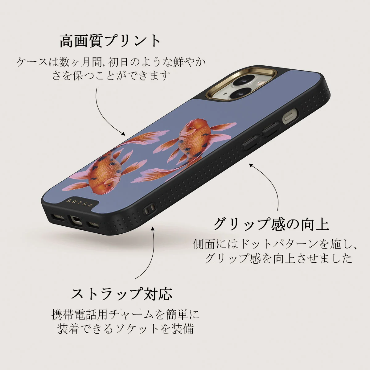 Zen - iPhone 13 ケース