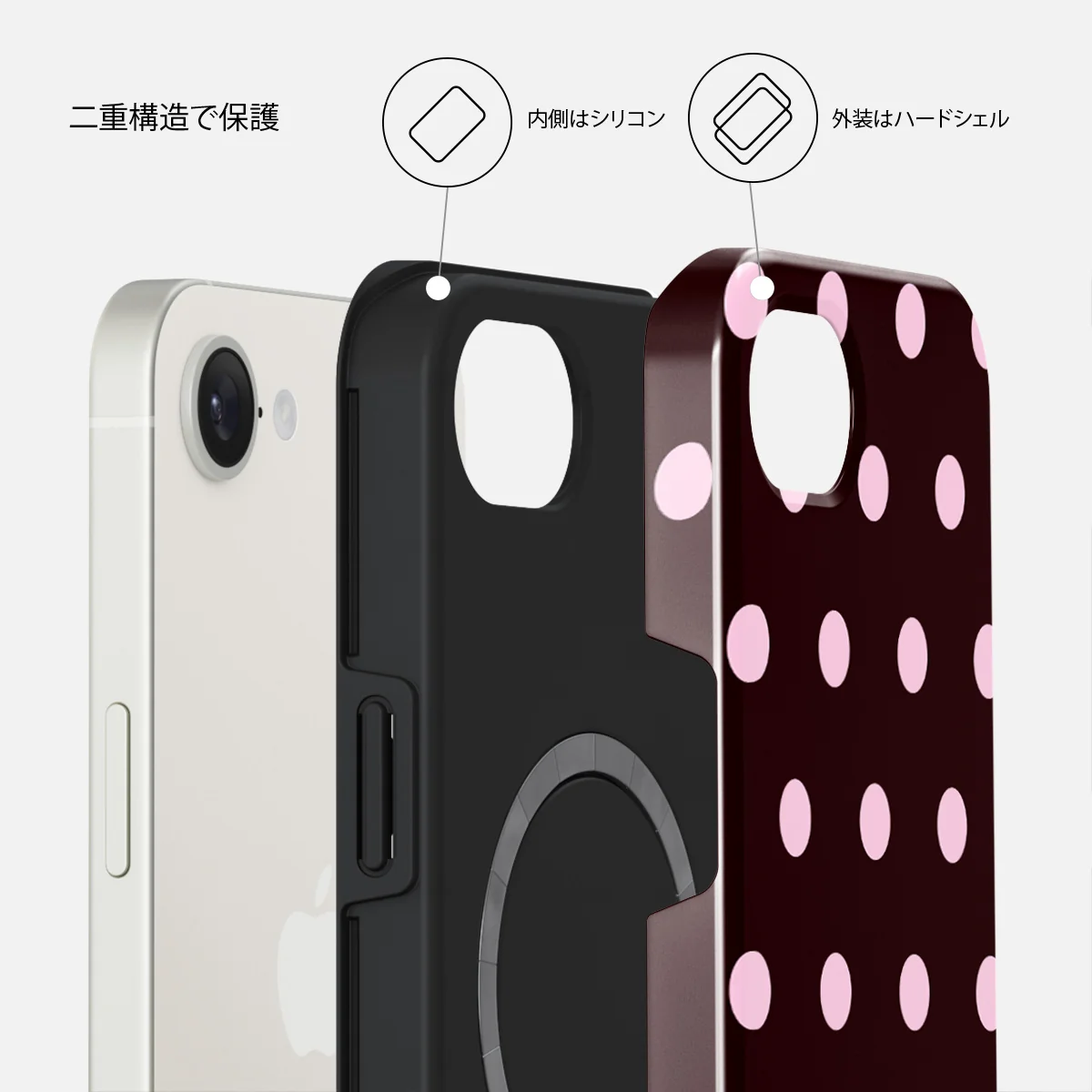Berry Bliss - iPhone 17e ケース