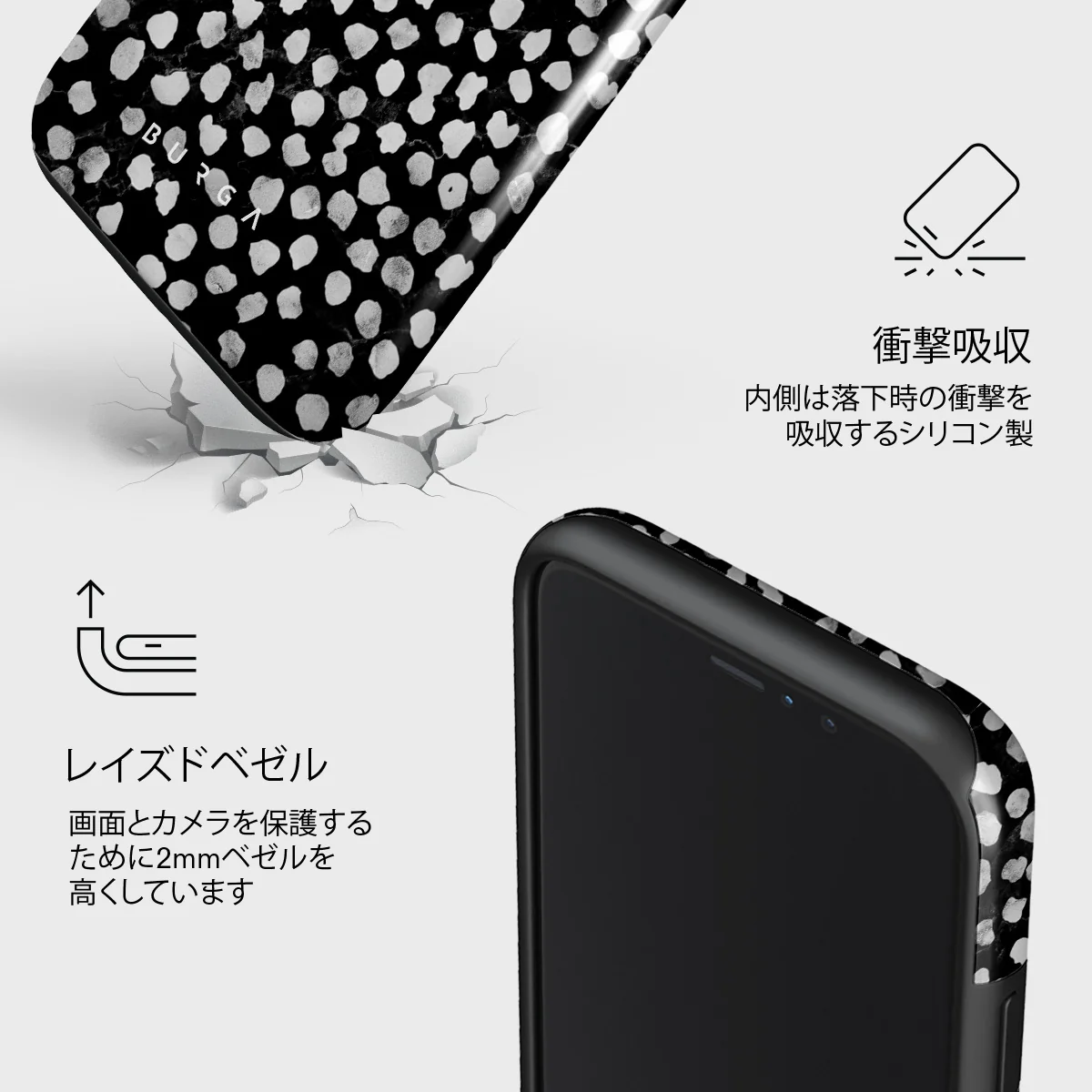 Night Sky - Dotted iPhone 11 Pro Max ケース