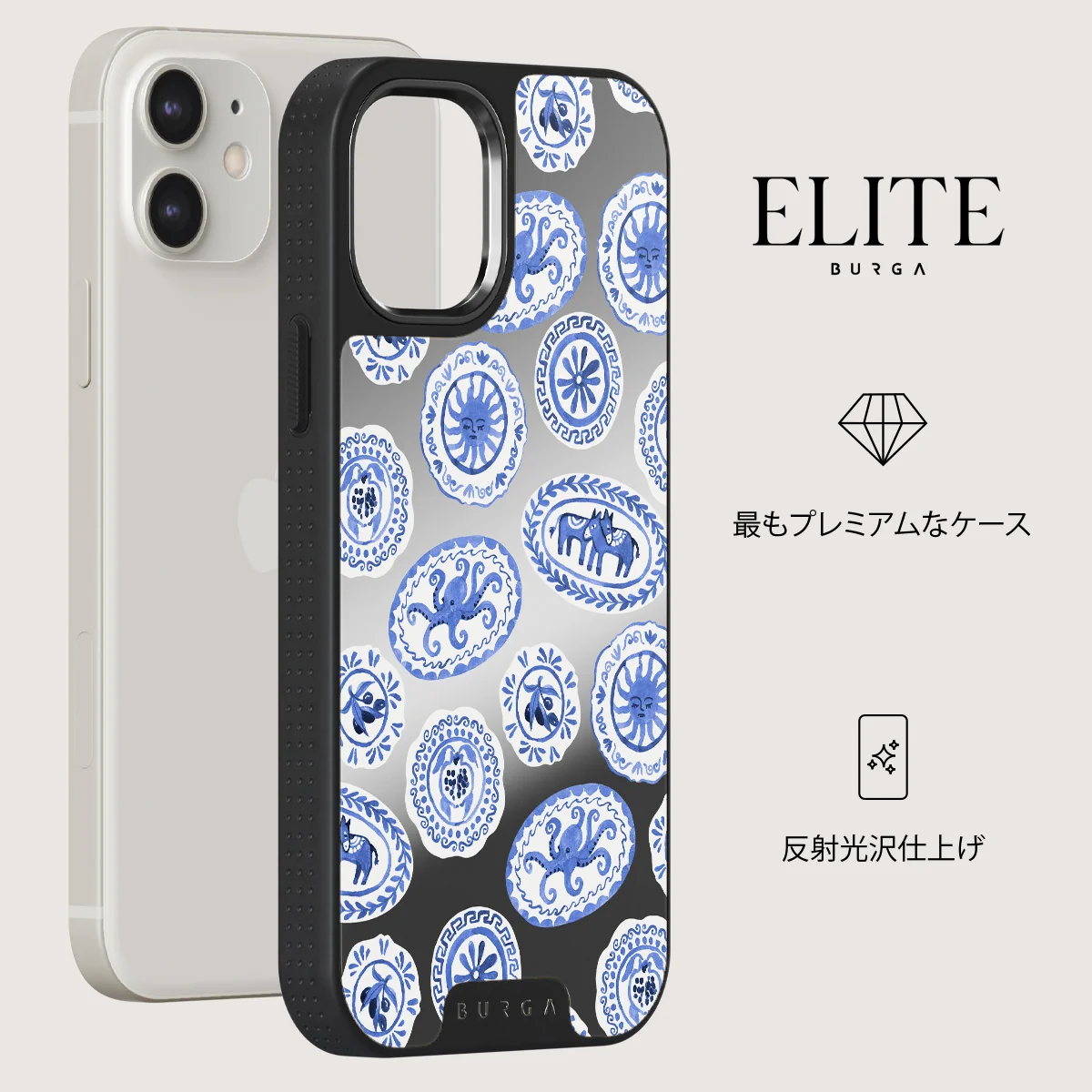 Taverna - iPhone 12 ケース