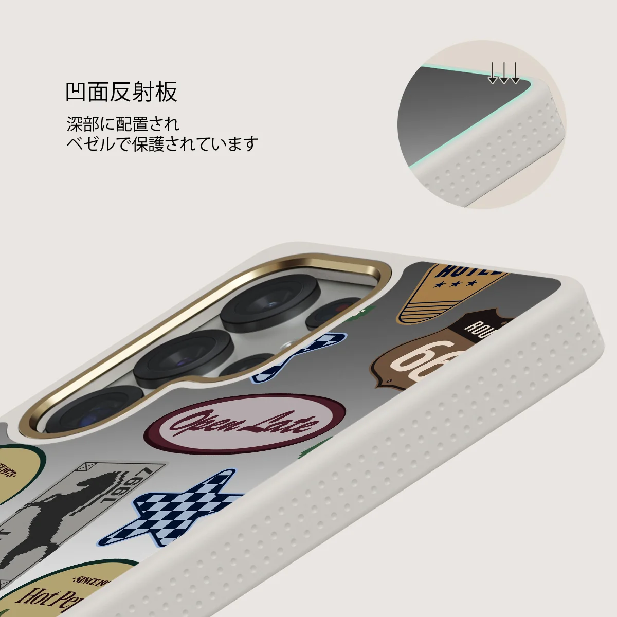 Open Late - Samsung Galaxy S25 Ultra ケース