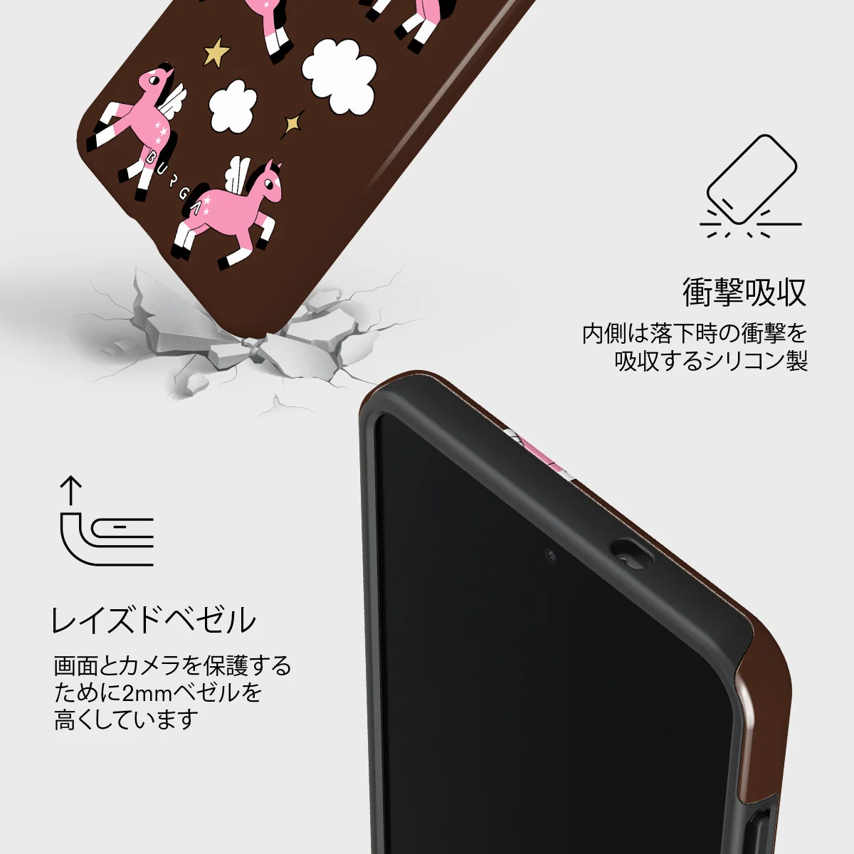 Cloud Hopping - Samsung Galaxy S25 Edge ケース
