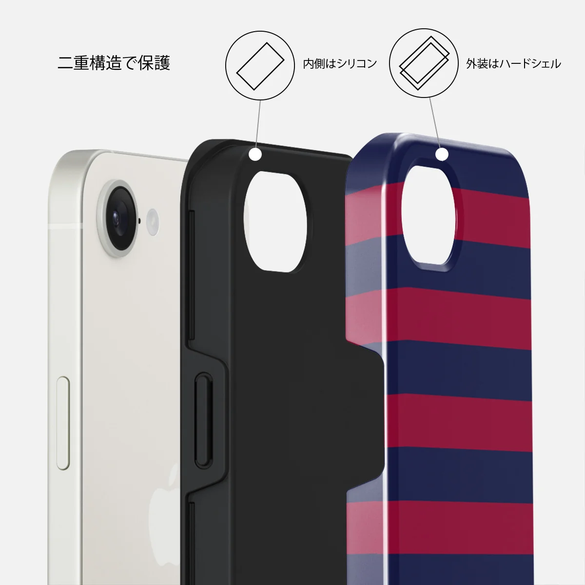 Game Changer - iPhone 16e ケース