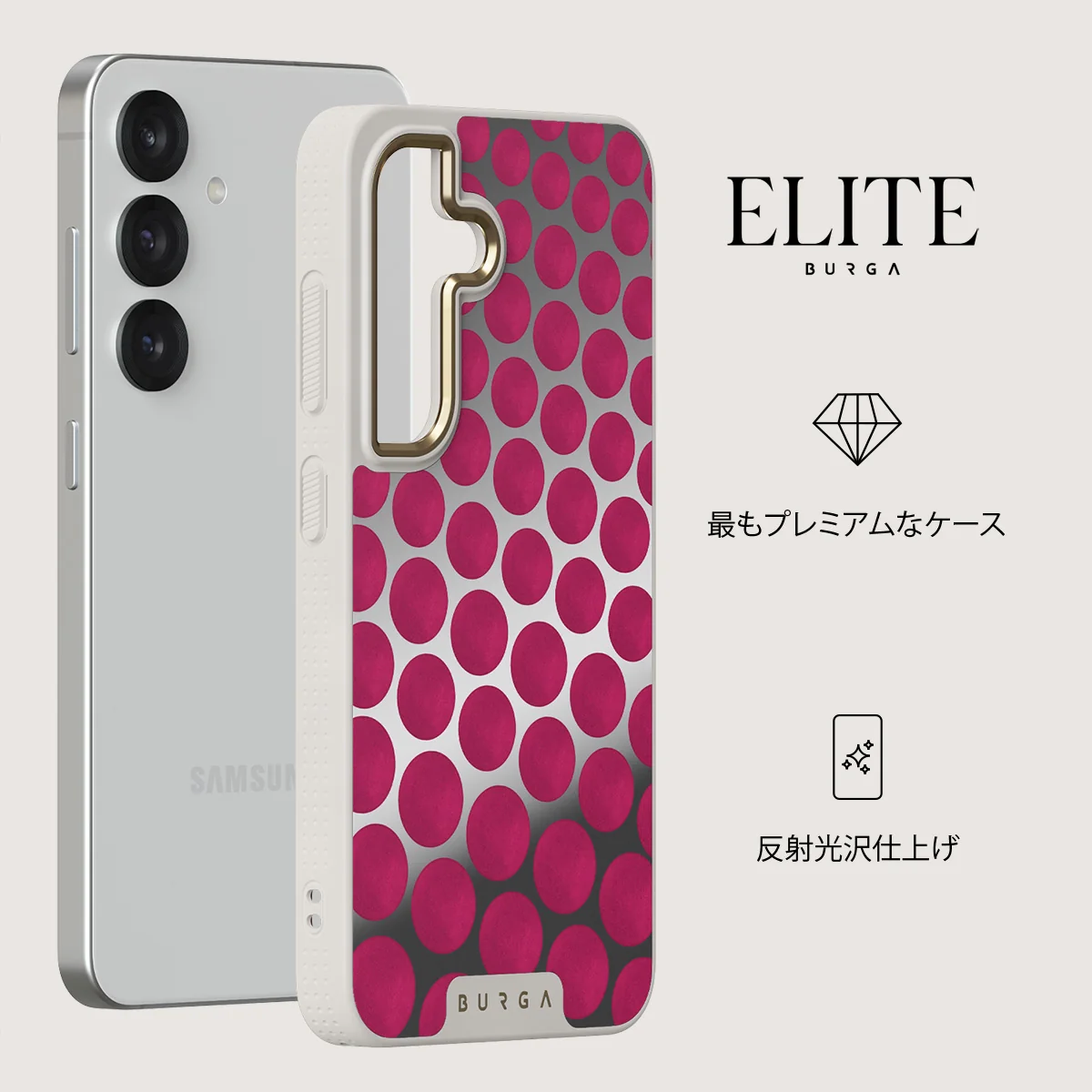 Reset Button - Samsung Galaxy S25 ケース