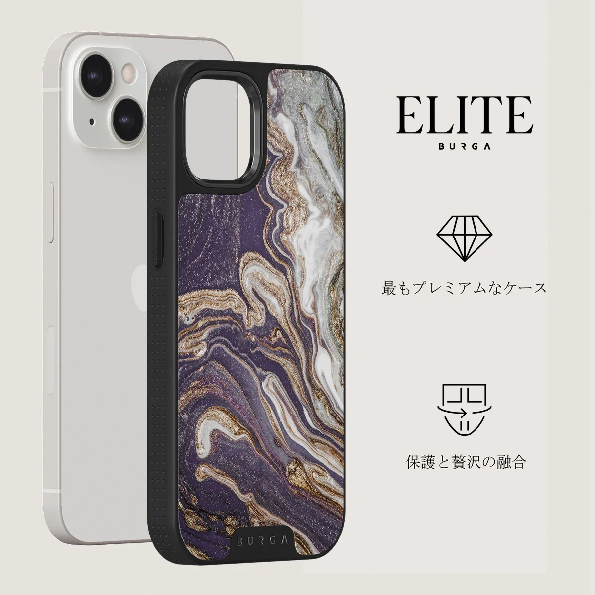 Nostalgia Feeling - iPhone 13 ケース