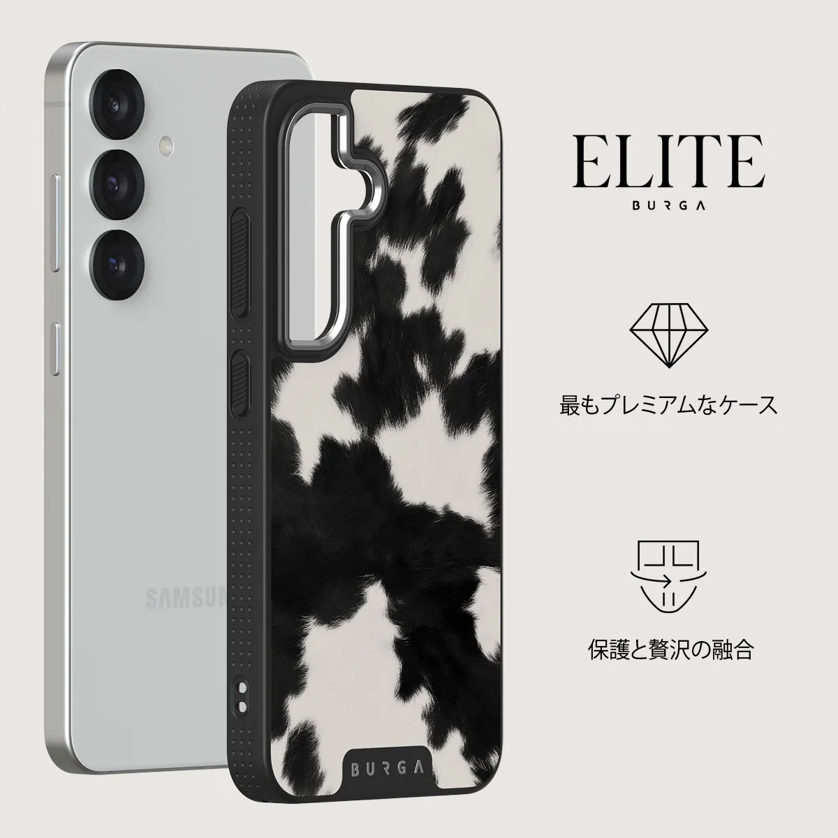 Achromatic - Samsung Galaxy S25 ケース