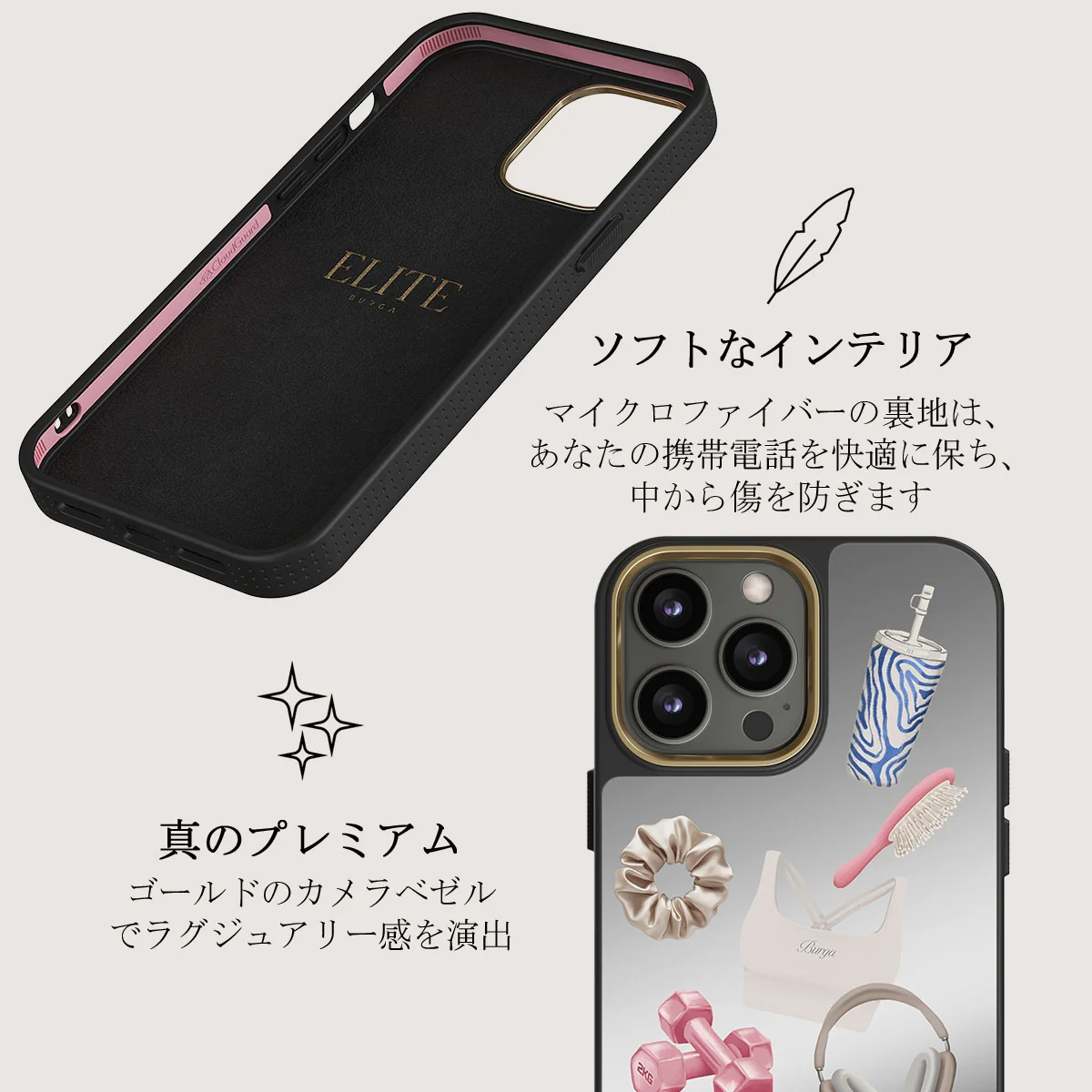 5AM Club - iPhone 12 Pro ケース